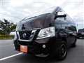 2018 Nissan NV350 Caravan