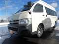 2013 Toyota Hiace Commuter