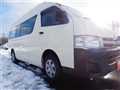 2013 Toyota Hiace Commuter