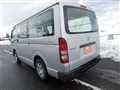 2011 Toyota Hiace Van