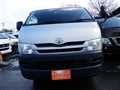 2010 Toyota Hiace Van
