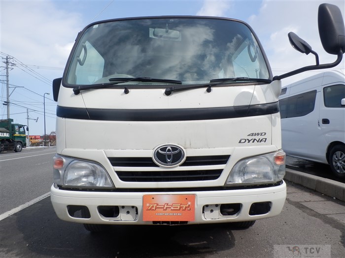 2014 Toyota Dyna Truck