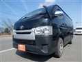 2014 Toyota Hiace Van