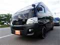 2014 Nissan NV350 Caravan