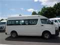 2007 Toyota Hiace Commuter