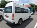 2007 Toyota Hiace Commuter
