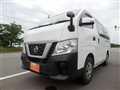 2018 Nissan NV350 Caravan