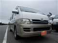 2009 Toyota Hiace Wagon