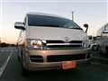 2005 Toyota Hiace Wagon
