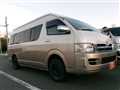 2005 Toyota Hiace Wagon