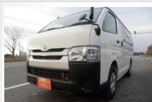 2015 Toyota Hiace Van
