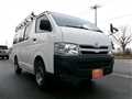 2012 Toyota Hiace Van