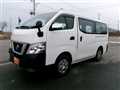2018 Nissan NV350 Caravan