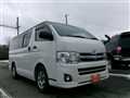 2013 Toyota Hiace Van