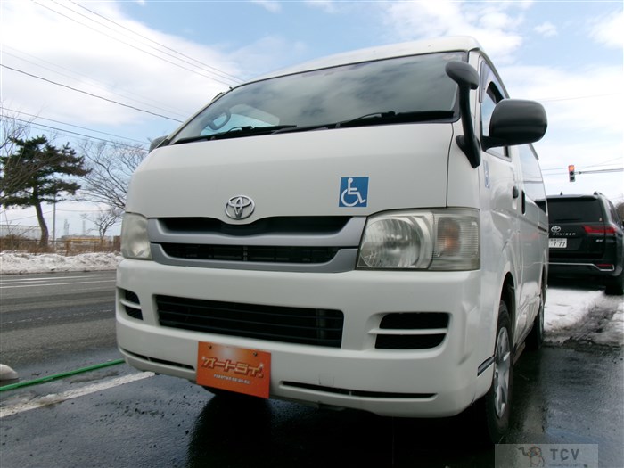 2010 Toyota Hiace Van