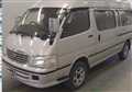 2000 Toyota Hiace Wagon