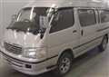 2000 Toyota Hiace Wagon