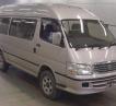 2000 Toyota Hiace Wagon