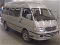 2000 Toyota Hiace Wagon