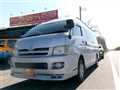 2007 Toyota Hiace Commuter