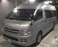 2010 Toyota Hiace Commuter