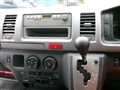 2010 Toyota Hiace Van