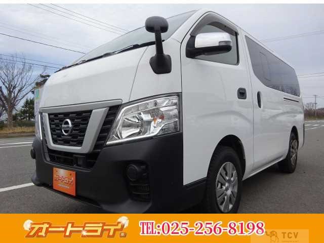 2018 Nissan Caravan Van