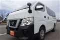 2018 Nissan Caravan Van