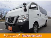 2018 Nissan Caravan Van