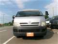 2006 Toyota Hiace Commuter
