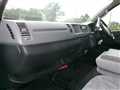 2006 Toyota Hiace Commuter