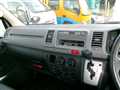 2013 Toyota Hiace Van