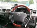 2005 Toyota Hiace Commuter