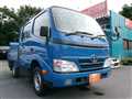 2009 Toyota Dyna Truck
