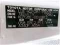 2014 Toyota Dyna Truck