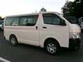 2023 Toyota Hiace Van