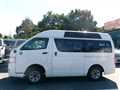 2012 Toyota Hiace Van