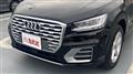 2017 Audi Q2