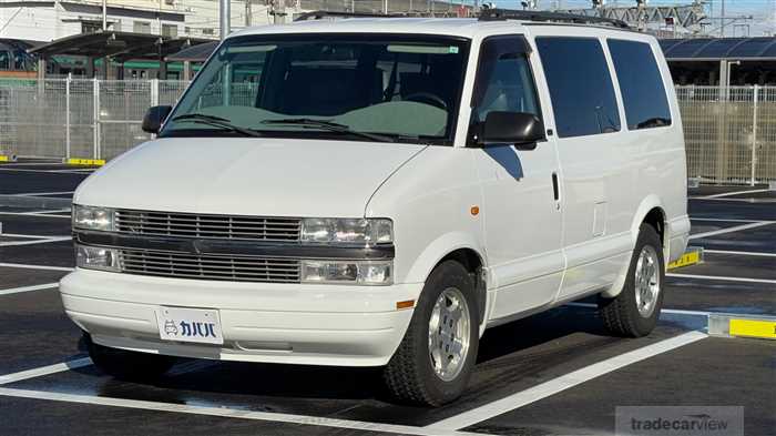 2005 Chevrolet Astro