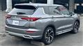 2022 Mitsubishi OUTLANDER PHEV