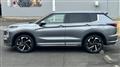 2022 Mitsubishi OUTLANDER PHEV
