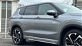 2022 Mitsubishi OUTLANDER PHEV