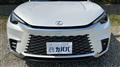 2024 Lexus Other
