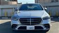2023 Mercedes-Benz S-Class