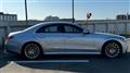 2023 Mercedes-Benz S-Class
