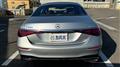 2023 Mercedes-Benz S-Class
