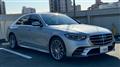 2023 Mercedes-Benz S-Class