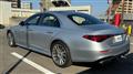 2023 Mercedes-Benz S-Class