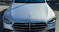 2023 Mercedes-Benz S-Class