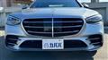2023 Mercedes-Benz S-Class